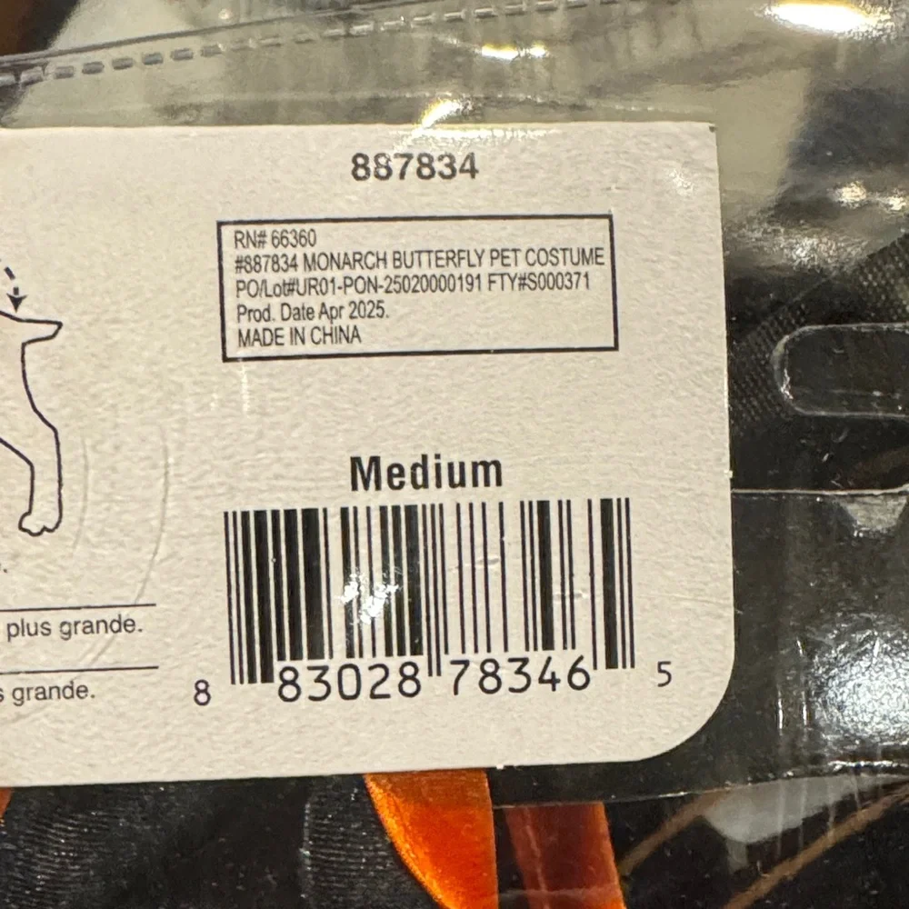 Rubie's Monarch Butterfly Costume for Medium Dogs. Brand New.